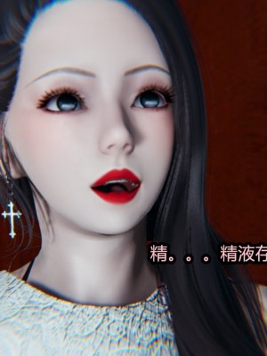 [保安] 逆转番外01_02和外传_01_216