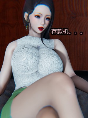 [保安] 逆转番外01_02和外传_01_217