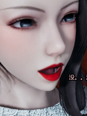 [保安] 逆转番外01_02和外传_01_219