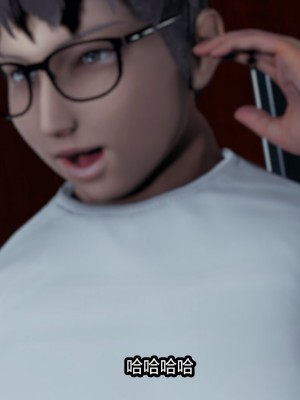 [保安] 逆转番外01_02和外传_01_221