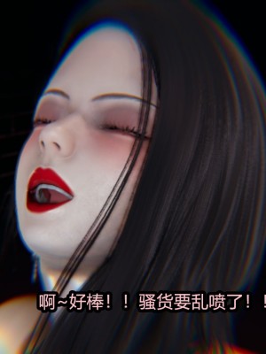 [保安] 逆转番外01_02和外传_01_233