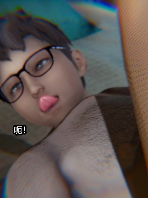 [保安] 逆转番外01_02和外传_01_242