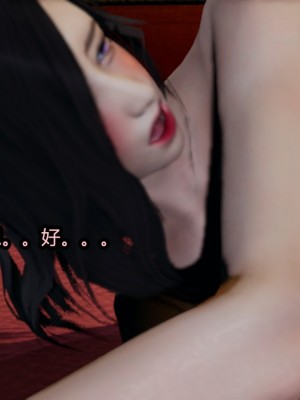 [保安] 逆转番外01_02和外传_01_254