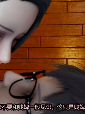 [保安] 逆转番外01_02和外传_01_260