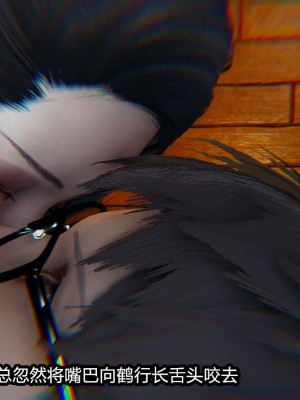 [保安] 逆转番外01_02和外传_01_261