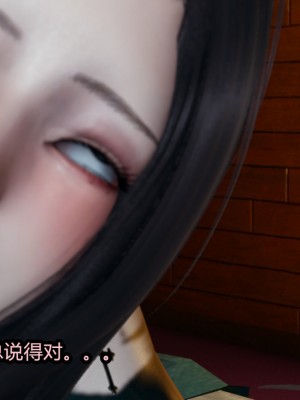 [保安] 逆转番外01_02和外传_01_275