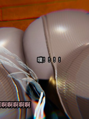 [保安] 逆转番外01_02和外传_01_277