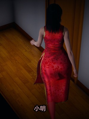 [保安] 逆转番外01_02和外传_01_289