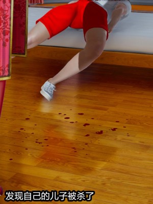 [保安] 逆转番外01_02和外传_01_291