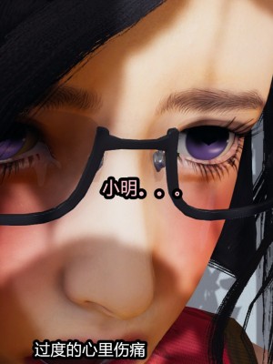 [保安] 逆转番外01_02和外传_01_293