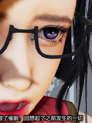 [保安] 逆转番外01_02和外传_01_294