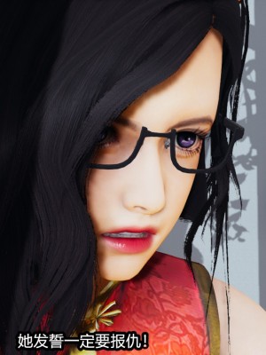 [保安] 逆转番外01_02和外传_01_295