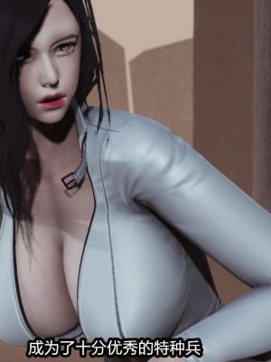 [保安] 逆转番外01_02和外传_01_297