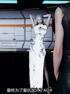 [保安] 逆转番外01_02和外传_01_298