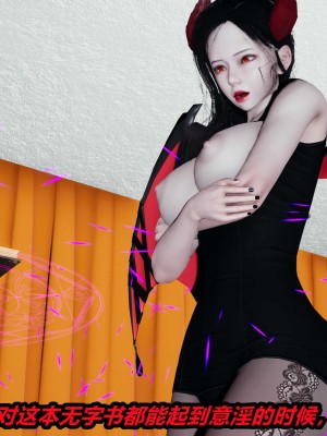 [保安] 逆转番外01_02和外传_02_015