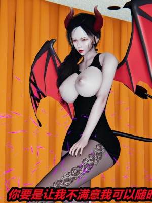 [保安] 逆转番外01_02和外传_02_037