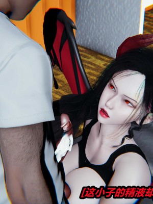 [保安] 逆转番外01_02和外传_02_053