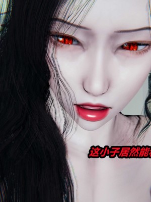 [保安] 逆转番外01_02和外传_02_060