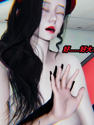 [保安] 逆转番外01_02和外传_02_064