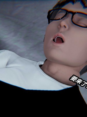 [保安] 逆转番外01_02和外传_02_083