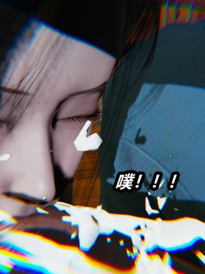 [保安] 逆转番外01_02和外传_02_107