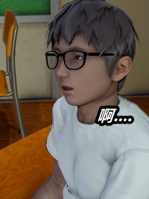 [保安] 逆转番外01_02和外传_02_110