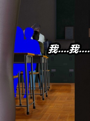 [保安] 逆转番外01_02和外传_02_111