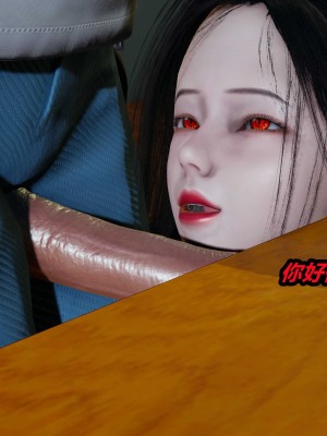 [保安] 逆转番外01_02和外传_02_117