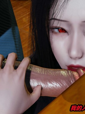 [保安] 逆转番外01_02和外传_02_120