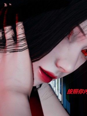 [保安] 逆转番外01_02和外传_02_126