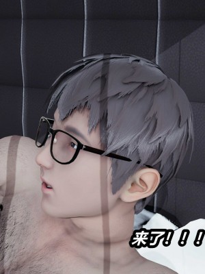 [保安] 逆转番外01_02和外传_02_131