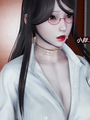 [保安] 逆转番外01_02和外传_02_135