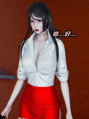 [保安] 逆转番外01_02和外传_02_140