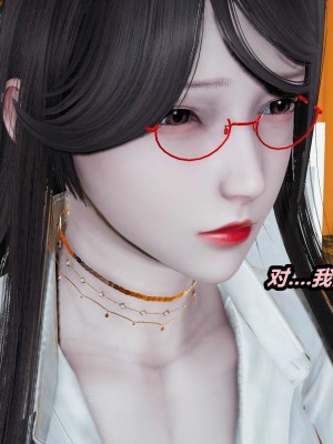 [保安] 逆转番外01_02和外传_02_145