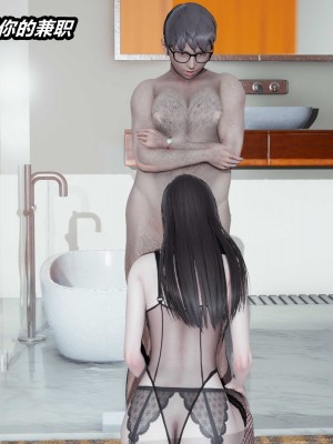 [保安] 逆转番外01_02和外传_02_154