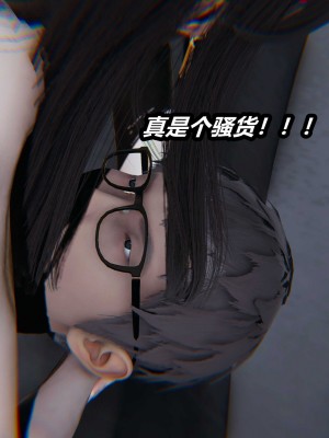 [保安] 逆转番外01_02和外传_02_173