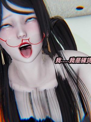 [保安] 逆转番外01_02和外传_02_174