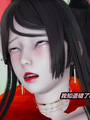 [保安] 逆转番外01_02和外传_02_182