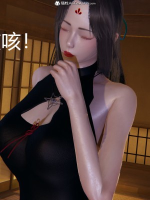 [保安] 逆转番外01_02和外传_03_016