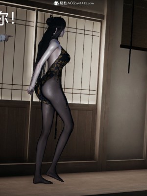 [保安] 逆转番外01_02和外传_03_034