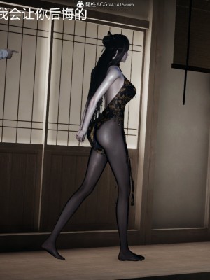 [保安] 逆转番外01_02和外传_03_035