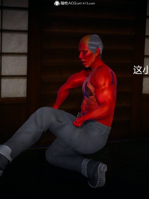 [保安] 逆转番外01_02和外传_03_055