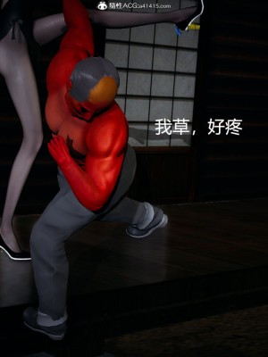 [保安] 逆转番外01_02和外传_03_067