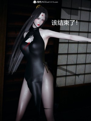 [保安] 逆转番外01_02和外传_03_070