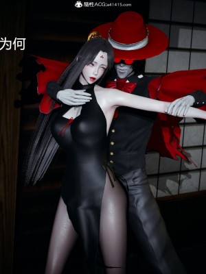 [保安] 逆转番外01_02和外传_03_072