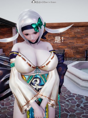 [保安] 逆转番外01_02和外传_03_083