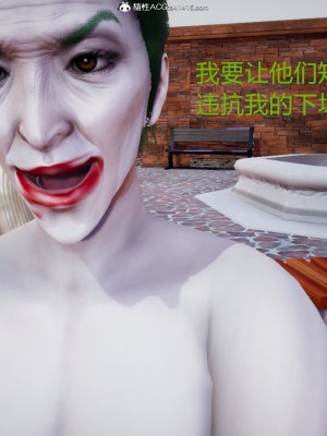 [保安] 逆转番外01_02和外传_03_084