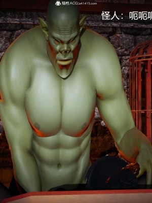 [保安] 逆转番外01_02和外传_03_087