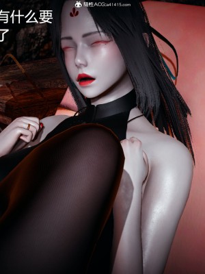 [保安] 逆转番外01_02和外传_03_097