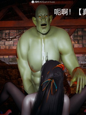 [保安] 逆转番外01_02和外传_03_108